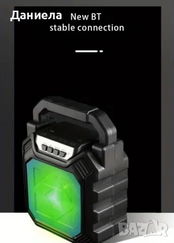 Преносим Bluetooth високоговорител Boom Box YD-668, снимка 7 - Тонколони - 49328503