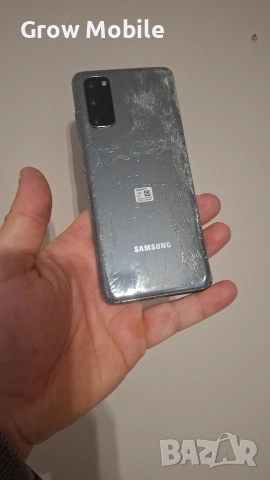 Samsung S20