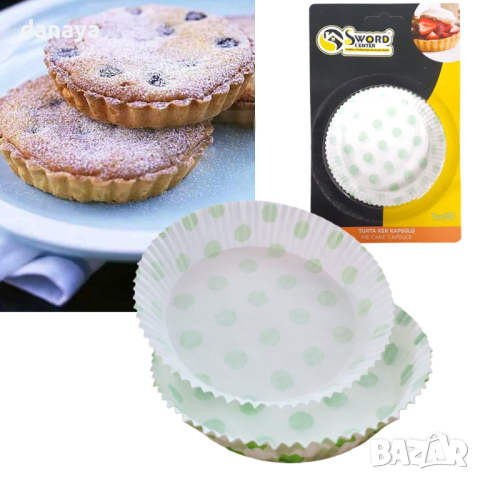 4587 Хартиени форми за тарталети, 36 броя