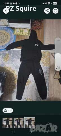 ekip venum, снимка 2 - Спортни дрехи, екипи - 53604336