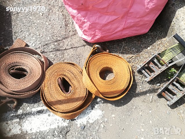 тир колан и тресчотка за 30лв 2908211852