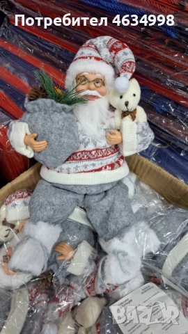 Голям Дядо Коледа с торба и мече - Атмосфера, уют и празничен стил, снимка 4 - Декорация за дома - 52579353