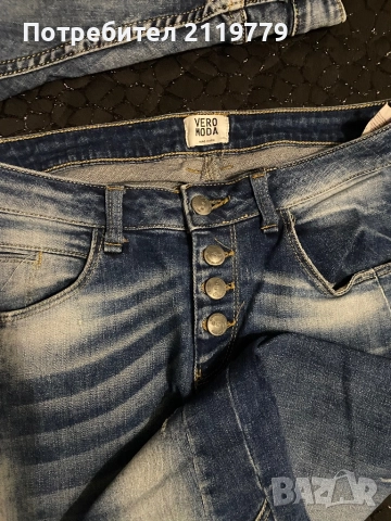 Дамски дънки 3 бр за 20 лв, снимка 7 - Дънки - 52417051