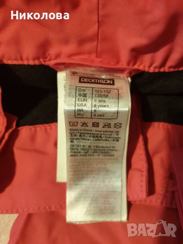 Продавам детски  ски панталон на декатлон, снимка 3 - Детски панталони и дънки - 51326307