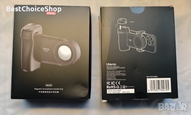 Магнитен захват за телефон и селфи статив 2 в 1 с дистанционно – За iPhone/Android