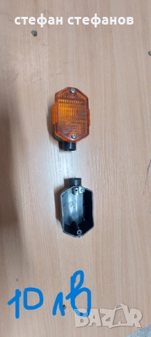 Части за мз ЕТЗ 251! Цени на всяка снимка!, снимка 10 - Мотоциклети и мототехника - 51531079