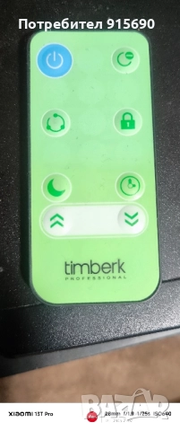 Конвектор Timberk ,за стена стъкло, снимка 4 - Други - 52448155