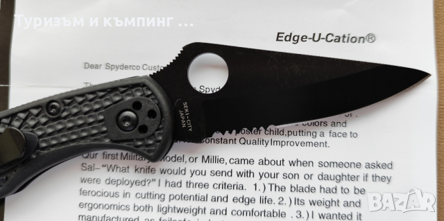 Spyderco Delica 4 / 2 цвята/, снимка 4 - Ножове - 44715625