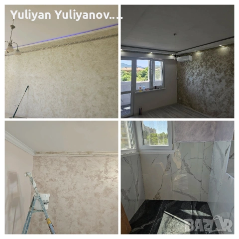 zdraveite nie yuli stroy predlagame hamalski uslugi stroitelni deynosti, снимка 4 - Други услуги - 53344809