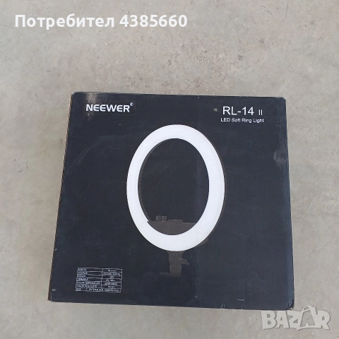 Лампа за снимки 