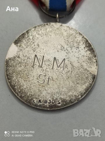 норвежки сребърен медал с маркировка , снимка 5 - Антикварни и старинни предмети - 42138481