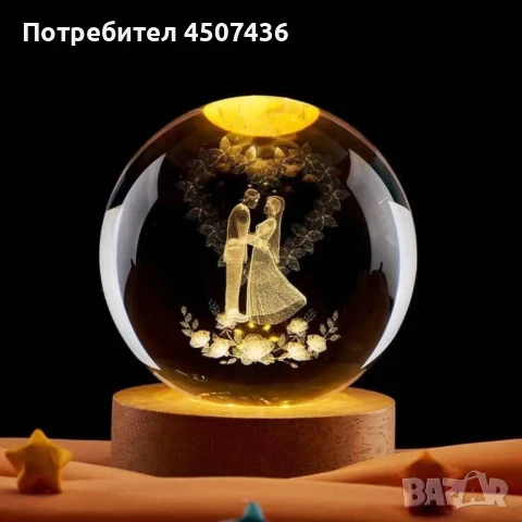 LED Светеща кристална топка/лампа, 3D сензорна - Сватба, Младоженци , снимка 4 - Настолни лампи - 50812668