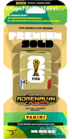 Албум за карти Адреналин Световно първенство 2026 (Panini FIFA World Cup 2026. Adrenalyn XL), снимка 8 - Колекции - 53670698