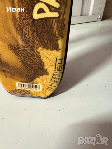 Продавам 2 чифта ски , снимка 8 - Зимни спортове - 52339968