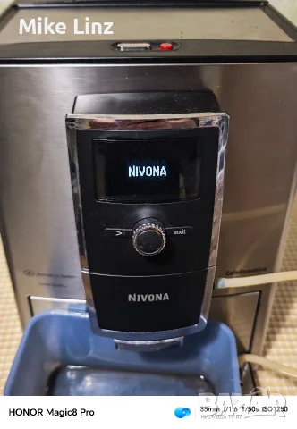 Nivona NICR877 typ691
