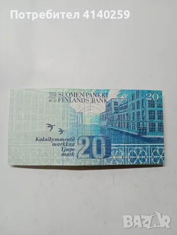 ФИНЛАНДИЯ БАНКНОТА 20 МАРКИ , снимка 3 - Нумизматика и бонистика - 56123965