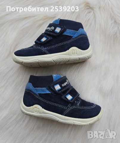 Детски обувки Superfit №23, снимка 9 - Детски обувки - 51841789
