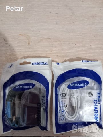 Бързо зарядно за Samsung Galaxy