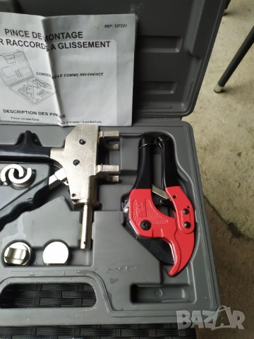 Ръчна аксиална преса Prince de montage за кримпфане  на тръби, снимка 3 - Други инструменти - 51511407