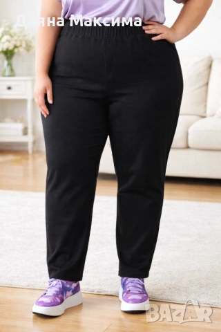 ГИГАНТ черен еластичен панталон с ластична талия 💥13€/ 25,43 лв