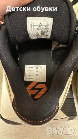 Nike Air Jordan Luka Doncic, снимка 9 - Спортни обувки - 53839083