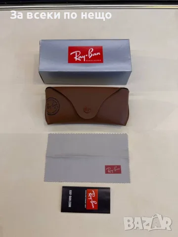 Ray-Ban Луксозен Комплект С Калъф И Кутия За Очила - Различни Цветове Код SK2366