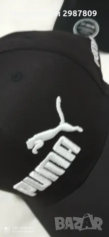 PUMA   NIKE  Спортни Шапки с козирка  Black&White, снимка 9 - Шапки - 47398540