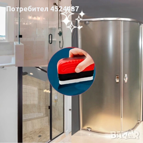 Компактна стъклочистачка за автомобил , снимка 5 - Други стоки за дома - 53817687