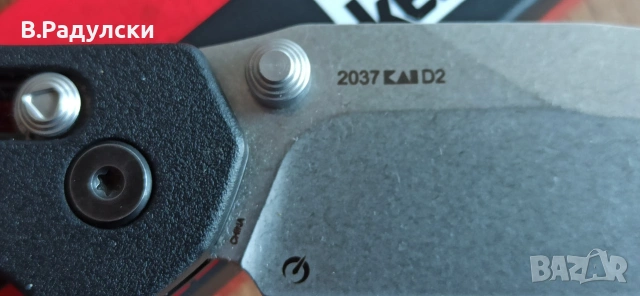 Kershaw Heist и Ka Bar TDI , снимка 2 - Ножове - 53759177
