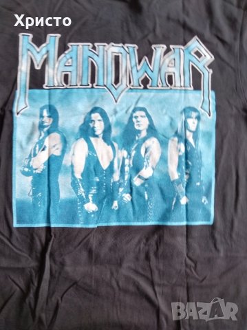 Тениски Меноар, снимка 3 - Тениски - 42324518