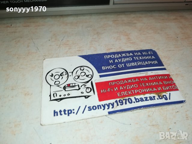 SONY JAPAN-СКИ ДЕК 1510231116, снимка 7 - Декове - 42569409