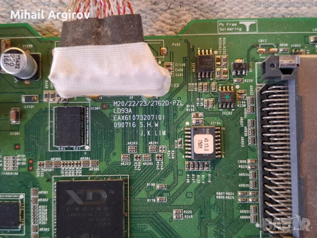 LG 22-1 /LD93A/EAX61073207D-PLZ/PLLM-M901A, снимка 6 - Части и Платки - 50979102