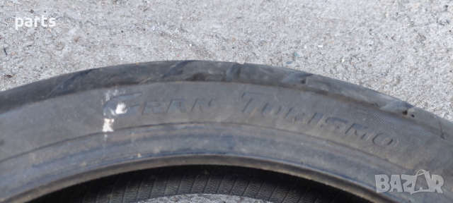 Гума за Мотор PIRELLI Grand Turismo 120/70/17 N, снимка 4 - Гуми и джанти - 36196027