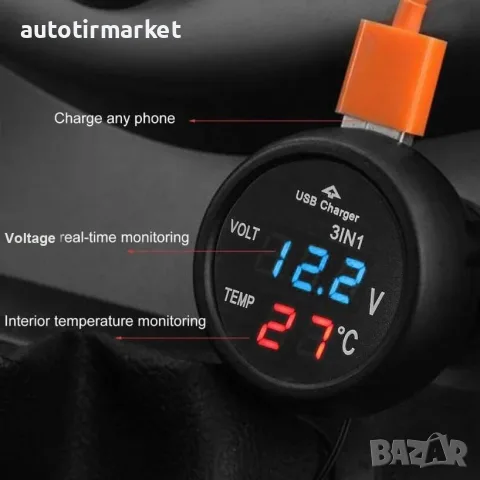Волтметър + температура + USB – 3в1 – T83, снимка 2 - Аксесоари и консумативи - 56054075