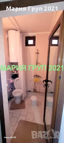 !!!ТОП ОФЕРТА!!!Продавам Самостоятелна Къща в гр. Хасково кв."Хисаря"!!!, снимка 11 - Къщи - 49169597