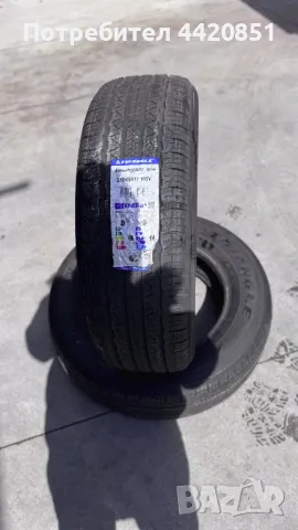 2 x Летни Гуми Triangle  