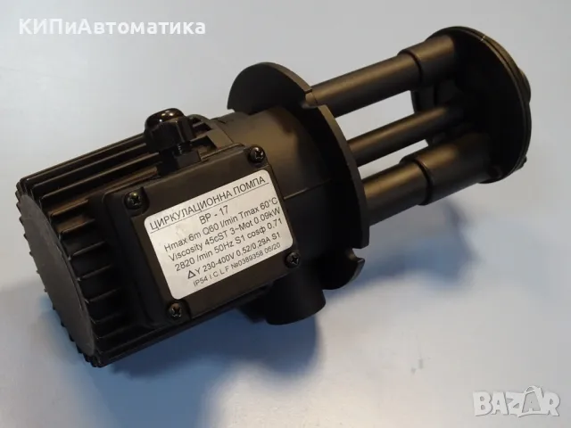 циркулационна помпа за охлаждаща течност BP-17 60L 230/400V, снимка 13 - Резервни части за машини - 49193219