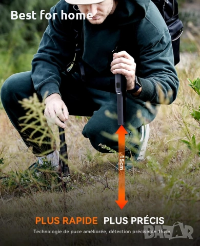 SUNPOW Pinpointer Акумулаторен металотърсач, снимка 3 - Друга електроника - 53121526