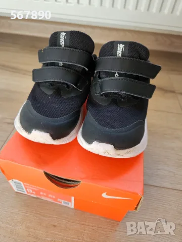 Детски маратонки Nike 