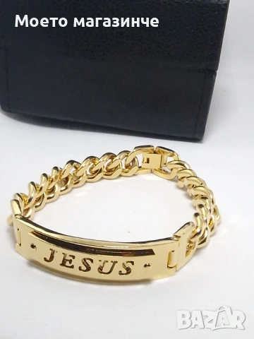 Мъжка гривна от медицинска стомана - различни модели , снимка 2 - Гривни - 53110516