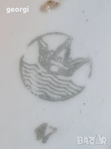 3 елипсовидни порцеланови плата 32/5, снимка 9 - Аксесоари за кухня - 53219361