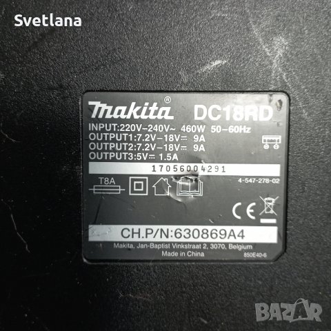 Makita DC18RD Оригинално Двойно бързо зарядно за 2 батерии с USB порт, снимка 4 - Други инструменти - 44295002