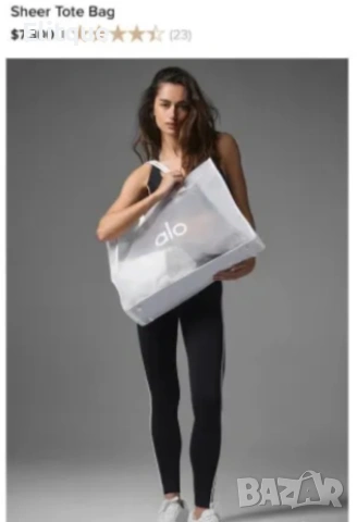 Чанти ALO – Sheer Tote Bag ↔️ 45 см ↕️ 30 см, снимка 7 - Чанти - 53516764