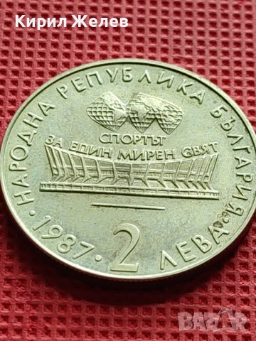 ЮБИЛЕЙНА МОНЕТА 2 лева 1987г. СВЕТОВНО ПЪРВЕНСТВО ПО ХУДОЖЕСТВЕНА ГИМНАСТИКА ВАРНА 29593, снимка 4 - Нумизматика и бонистика - 42518104
