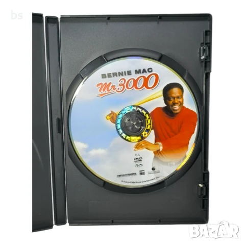 Г-н 3000 с Бърни Мак DVD , снимка 4 - DVD филми - 43020254