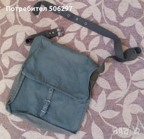 Самарското знаме, патриотично знаме "Свобода или смърт", сухарна войнишка торба, снимка 9 - Антикварни и старинни предмети - 52433011