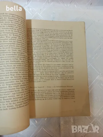 Die Baykunst der neuesten zeit -Gustav Adolf Platz ,Berlin 1930 год с търди коруци 636 страници  , снимка 6 - Художествена литература - 49855599