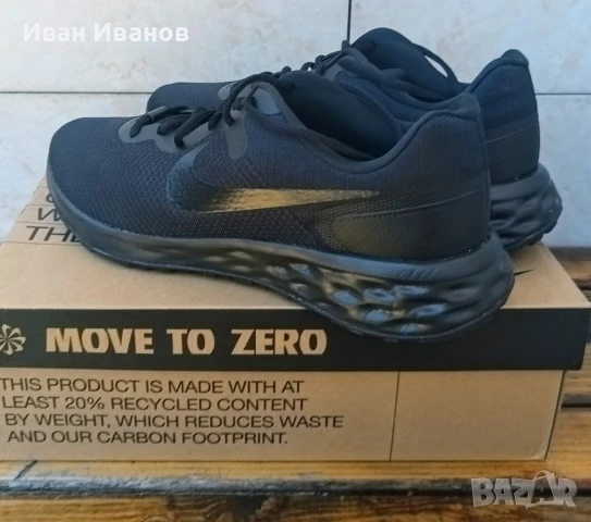 Мъжки маратонки Nike revolution 6 triple black Нови , снимка 2 - Маратонки - 50876357
