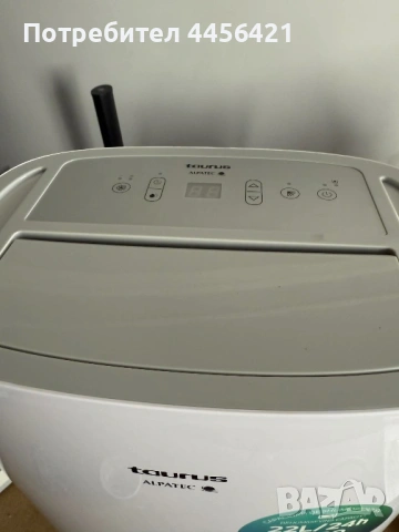 Влагоуловител, снимка 4 - Влагоабсорбатори и влагоуловители - 53822717