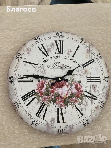 Стенен часовник 34 см. Диаметър